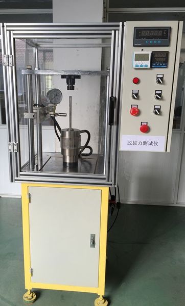 Ningbo XiaYi Electromechanical Technology Co.,Ltd. manufacturer production line